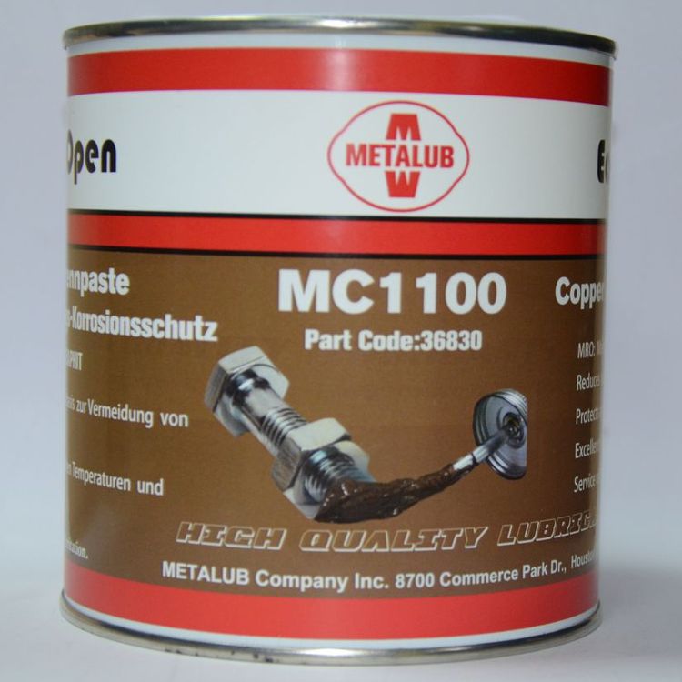 ảnh mc1100-mo-nhiet-do-cao-1000-do-c.jpg